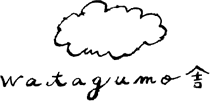 watagumo_logo